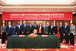 AFC-Group-Photo-20250210.jpg