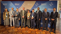 AFC-UNIDO.jpg
